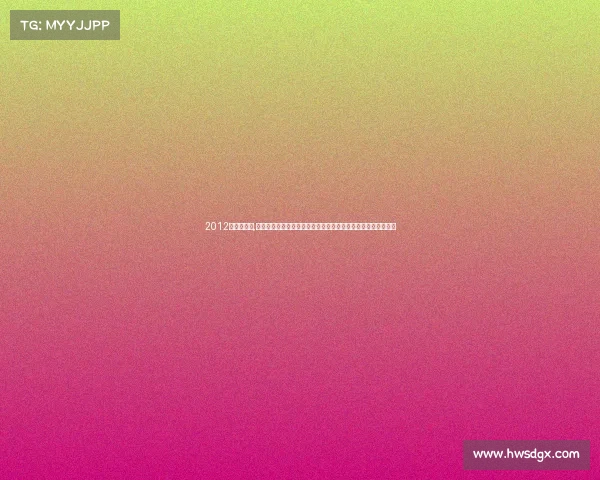 2012欧洲杯赛事,二零一二年欧洲杯足球盛宴西班牙登顶荣耀赛事全记录激情回眸 2012欧洲杯赛事,二零一二年欧洲杯足球盛宴西班牙登顶荣耀赛事全记录激情回眸