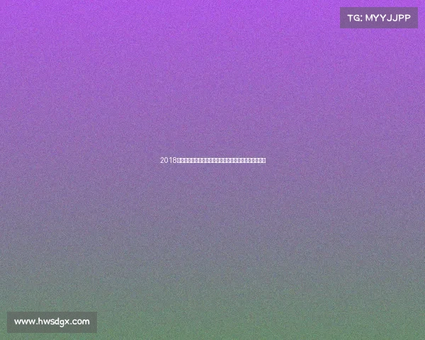 2018年中国击剑国内赛事璀璨征程:巅峰对决荣耀时刻全记录 2018年中国击剑国内赛事璀璨征程:巅峰对决荣耀时刻全记录