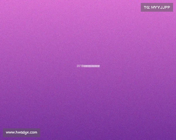 2018攀岩赛事计划—攀岩决赛