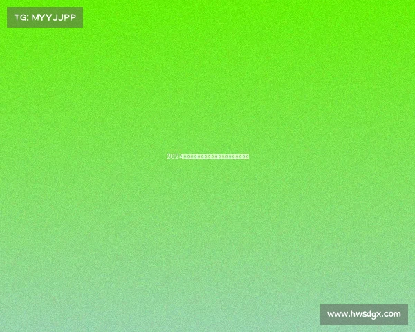 2024全国大学生创新创业竞赛赛事公告正式发布