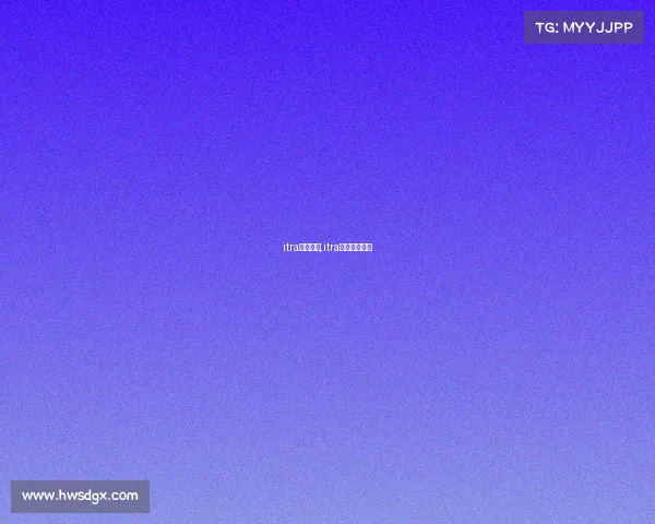 itra积分赛事,itra国内积分查询