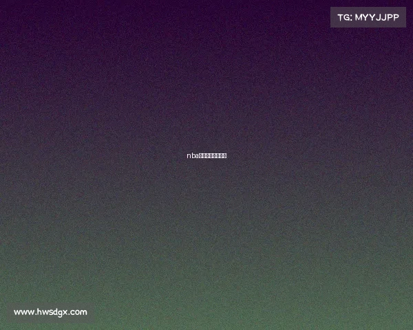 nba所有奖项奖杯大全