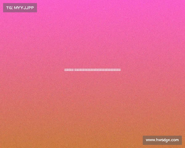 上海围棋赛事 上海围棋巅峰盛典:全球高手汇聚魔都智慧交锋谱写黑白艺术新篇章 上海围棋赛事 上海围棋巅峰盛典:全球高手汇聚魔都智慧交锋谱写黑白艺术新篇章