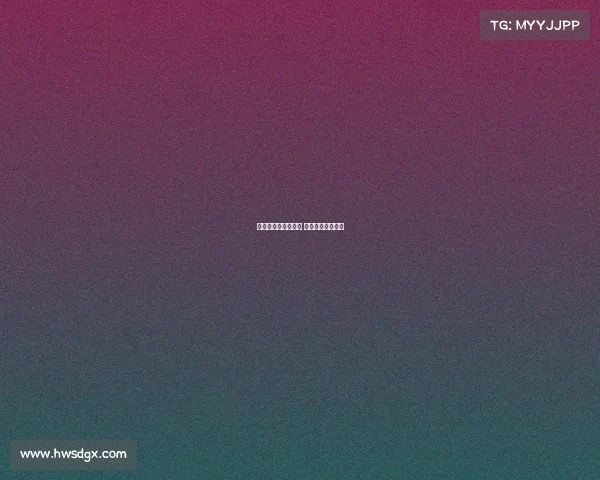 电子竞技可持续发展 电子竞技发展趋势